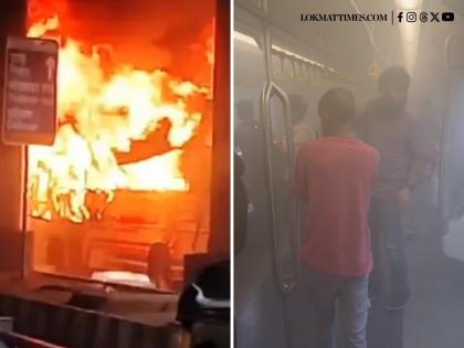 Panic in Mumbai Metro: Passengers Gasp for Air as Smoke Enters Train at Devipada Station in Borivali (Watch Video) | Panic in Mumbai Metro: Passengers Gasp for Air as Smoke Enters Train at Devipada Station in Borivali (Watch Video) Panic in Mumbai Metro: Passengers Gasp for Air as Smoke Enters Train at Devipada Station in Borivali (Watch Video) | Panic in Mumbai Metro: Passengers Gasp for Air as Smoke Enters Train at Devipada Station in Borivali (Watch Video)