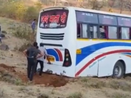 Mumbai-Pune Highway Accidents: 49 Students and Teachers Narrowly Escape Death | Mumbai-Pune Highway Accidents: 49 Students and Teachers Narrowly Escape Death