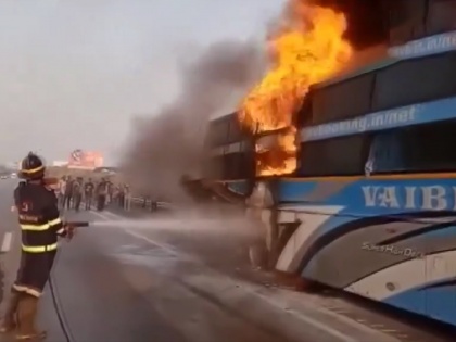 Mumbai-Pune Expressway Bus Fire: 36 Passengers Evacuated Safely, No Casualties Reported (Watch) | Mumbai-Pune Expressway Bus Fire: 36 Passengers Evacuated Safely, No Casualties Reported (Watch)