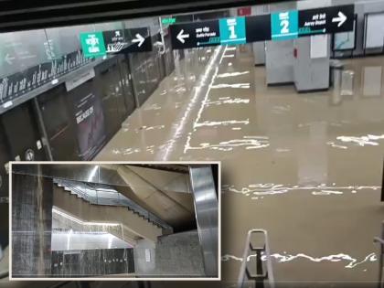 Mumbai Rains: Newly Inaugurated Worli Metro Station on Aqua Line 3 Flooded Days After Inauguration (Watch Video) | Mumbai Rains: Newly Inaugurated Worli Metro Station on Aqua Line 3 Flooded Days After Inauguration (Watch Video) Mumbai Rains: Newly Inaugurated Worli Metro Station on Aqua Line 3 Flooded Days After Inauguration (Watch Video) | Mumbai Rains: Newly Inaugurated Worli Metro Station on Aqua Line 3 Flooded Days After Inauguration (Watch Video)