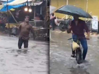 Mumbai Rains: Bhiwandi Reels Under Severe Waterlogging, Traffic Disrupted Amid Heavy Downpour | Mumbai Rains: Bhiwandi Reels Under Severe Waterlogging, Traffic Disrupted Amid Heavy Downpour