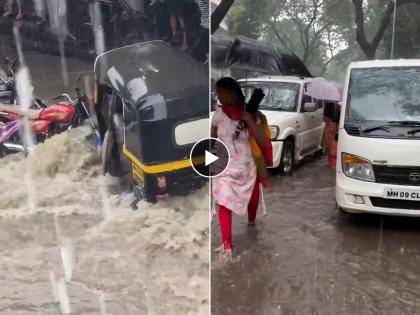 Mumbai Rains: Waterlogging Reported in Bhandup, Kanjurmarg, Powai and Andheri As Heavy Rainfall Lashes City (Watch Videos)