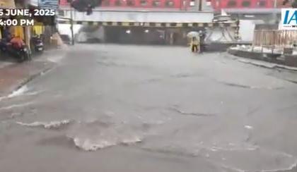 Mumbai Rains: Andheri Subway Shut Amid Waterlogging; Heavy Showers Expected in City and Thane (Watch Video) | Mumbai Rains: Andheri Subway Shut Amid Waterlogging; Heavy Showers Expected in City and Thane (Watch Video) Mumbai Rains: Andheri Subway Shut Amid Waterlogging; Heavy Showers Expected in City and Thane (Watch Video) | Mumbai Rains: Andheri Subway Shut Amid Waterlogging; Heavy Showers Expected in City and Thane (Watch Video)