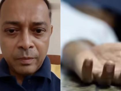 Mumbai: Rohit Arya, Who Held 17 Children Hostage in Powai, Shot Dead by Police | Mumbai: Rohit Arya, Who Held 17 Children Hostage in Powai, Shot Dead by Police