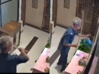 Mumbai Horror: Stray Dog Falls to Death From 15 Floor of Building in Kandivali After Being Chased by Security Guard (Watch Video) | Mumbai Horror: Stray Dog Falls to Death From 15 Floor of Building in Kandivali After Being Chased by Security Guard (Watch Video) Mumbai Horror: Stray Dog Falls to Death From 15 Floor of Building in Kandivali After Being Chased by Security Guard (Watch Video) | Mumbai Horror: Stray Dog Falls to Death From 15 Floor of Building in Kandivali After Being Chased by Security Guard (Watch Video)