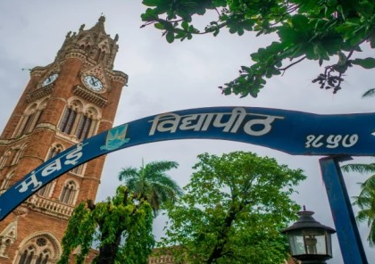 Mumbai University UG & PG Admission Deadline Extended - Check Last Date | Mumbai University UG & PG Admission Deadline Extended - Check Last Date