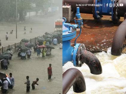 Mumbai Rains: How Did BMC Pumps Drain 1,645 Crore Litres in Just Four Days? | Mumbai Rains: How Did BMC Pumps Drain 1,645 Crore Litres in Just Four Days?