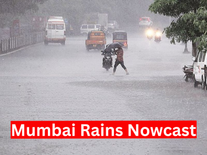 Mumbai Weather Update: IMD Issues Nowcast Warning for Heavy Rain, Thunderstorms in City and Surrounding Areas | Mumbai Weather Update: IMD Issues Nowcast Warning for Heavy Rain, Thunderstorms in City and Surrounding Areas Mumbai Weather Update: IMD Issues Nowcast Warning for Heavy Rain, Thunderstorms in City and Surrounding Areas | Mumbai Weather Update: IMD Issues Nowcast Warning for Heavy Rain, Thunderstorms in City and Surrounding Areas