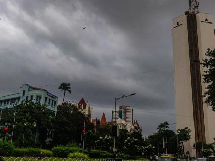 Mumbai Weather Update: IMD Issues Orange Alert for City, Warns of Heavy Rainfall Till 1 PM Today | Mumbai Weather Update: IMD Issues Orange Alert for City, Warns of Heavy Rainfall Till 1 PM Today Mumbai Weather Update: IMD Issues Orange Alert for City, Warns of Heavy Rainfall Till 1 PM Today | Mumbai Weather Update: IMD Issues Orange Alert for City, Warns of Heavy Rainfall Till 1 PM Today