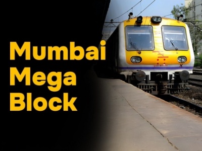 Mumbai Mega Block on July 07, 2024: Local Train Services to be Affected on Central and Harbour Lines On Sunday; Check Details | Mumbai Mega Block on July 07, 2024: Local Train Services to be Affected on Central and Harbour Lines On Sunday; Check Details Mumbai Mega Block on July 07, 2024: Local Train Services to be Affected on Central and Harbour Lines On Sunday; Check Details | Mumbai Mega Block on July 07, 2024: Local Train Services to be Affected on Central and Harbour Lines On Sunday; Check Details