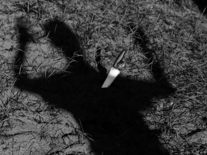 Muzaffarpur Horror: Man Kills Mother's Lover Over Illicit Affair, Buries Body in Field | Muzaffarpur Horror: Man Kills Mother's Lover Over Illicit Affair, Buries Body in Field Muzaffarpur Horror: Man Kills Mother's Lover Over Illicit Affair, Buries Body in Field | Muzaffarpur Horror: Man Kills Mother's Lover Over Illicit Affair, Buries Body in Field