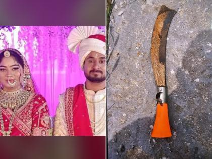 Raja Raghuvanshi Case: Indore Businessman Killed With Dao; Murder Weapon Traced to Guwahati Store | Raja Raghuvanshi Case: Indore Businessman Killed With Dao; Murder Weapon Traced to Guwahati Store Raja Raghuvanshi Case: Indore Businessman Killed With Dao; Murder Weapon Traced to Guwahati Store | Raja Raghuvanshi Case: Indore Businessman Killed With Dao; Murder Weapon Traced to Guwahati Store