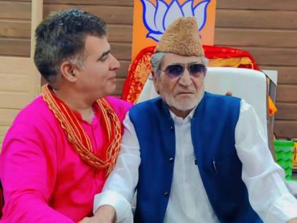 Mushtaq Ahmad Shah Bukhari Dies: Former Minister and BJP Candidate from Surankote Passes Away Due to Heart Attack in Poonch | Mushtaq Ahmad Shah Bukhari Dies: Former Minister and BJP Candidate from Surankote Passes Away Due to Heart Attack in Poonch