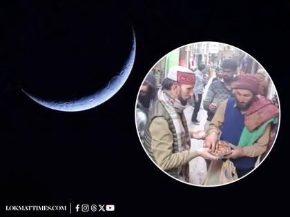 Ramzan 2025: Devotees In Rajouri Distribute Sweets and Celebrate First Roza After Moon Sighting (Watch Video) | Ramzan 2025: Devotees In Rajouri Distribute Sweets and Celebrate First Roza After Moon Sighting (Watch Video) Ramzan 2025: Devotees In Rajouri Distribute Sweets and Celebrate First Roza After Moon Sighting (Watch Video) | Ramzan 2025: Devotees In Rajouri Distribute Sweets and Celebrate First Roza After Moon Sighting (Watch Video)