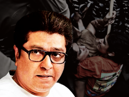 Wrestlers Protest: Raj Thackeray appeals to PM Modi for intervention in wrestlers' battle for justice | Wrestlers Protest: Raj Thackeray appeals to PM Modi for intervention in wrestlers' battle for justice