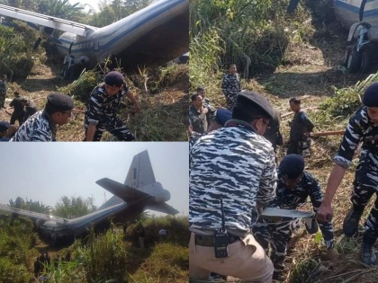 Mizoram Plane Crash: Six Injured After Myanmar Military Aircraft Crashes | Mizoram Plane Crash: Six Injured After Myanmar Military Aircraft Crashes