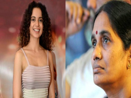 Nirbhaya's mother comes out in support of Kangana Ranaut for her statements against Indira Jaisingh | Nirbhaya's mother comes out in support of Kangana Ranaut for her statements against Indira Jaisingh