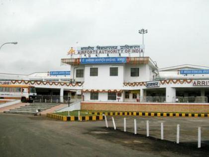 Nagpur Airport Bomb Threat Sparks Panic; No Suspicious Objects Found During Search Confirm Officials | Nagpur Airport Bomb Threat Sparks Panic; No Suspicious Objects Found During Search Confirm Officials Nagpur Airport Bomb Threat Sparks Panic; No Suspicious Objects Found During Search Confirm Officials | Nagpur Airport Bomb Threat Sparks Panic; No Suspicious Objects Found During Search Confirm Officials