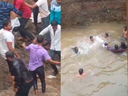 Maharashtra Tragedy: 4 Children Drown in Rain-Filled Pit Dug for Railway Overbridge in Yavatmal | Maharashtra Tragedy: 4 Children Drown in Rain-Filled Pit Dug for Railway Overbridge in Yavatmal