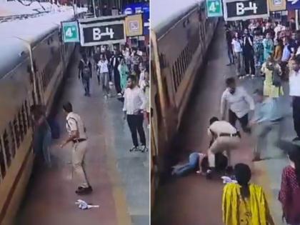 Nagpur: RPF Constable Rescues Woman from Falling Under Moving Train at Railway Station (Watch Video) | Nagpur: RPF Constable Rescues Woman from Falling Under Moving Train at Railway Station (Watch Video)