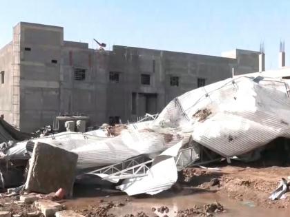 Nagpur Water Tank Collapse: Maharashtra Government Assures Rs 5 Lakh Aid, Nitish Kumar Announces Rs 2 Lakh Ex Gratia; Company to Pay Rs 30 Lakh to Deceased Workers’ Families | Nagpur Water Tank Collapse: Maharashtra Government Assures Rs 5 Lakh Aid, Nitish Kumar Announces Rs 2 Lakh Ex Gratia; Company to Pay Rs 30 Lakh to Deceased Workers’ Families Nagpur Water Tank Collapse: Maharashtra Government Assures Rs 5 Lakh Aid, Nitish Kumar Announces Rs 2 Lakh Ex Gratia; Company to Pay Rs 30 Lakh to Deceased Workers’ Families | Nagpur Water Tank Collapse: Maharashtra Government Assures Rs 5 Lakh Aid, Nitish Kumar Announces Rs 2 Lakh Ex Gratia; Company to Pay Rs 30 Lakh to Deceased Workers’ Families