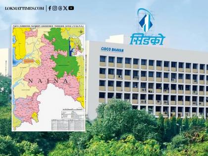 Navi Mumbai: Major Relief for Farmers as CIDCO Reduces Betterment Charges in NAINA Project | Navi Mumbai: Major Relief for Farmers as CIDCO Reduces Betterment Charges in NAINA Project Navi Mumbai: Major Relief for Farmers as CIDCO Reduces Betterment Charges in NAINA Project | Navi Mumbai: Major Relief for Farmers as CIDCO Reduces Betterment Charges in NAINA Project