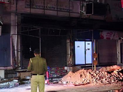Delhi: Gas Pipeline in Najafgarh Catches Fire (Watch Video) | Delhi: Gas Pipeline in Najafgarh Catches Fire (Watch Video) Delhi: Gas Pipeline in Najafgarh Catches Fire (Watch Video) | Delhi: Gas Pipeline in Najafgarh Catches Fire (Watch Video)