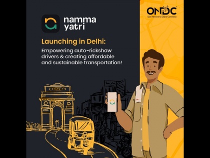 Namma Yatri App: India’s First Community-Driven Ride App Goes Live in Delhi, Know More | Namma Yatri App: India’s First Community-Driven Ride App Goes Live in Delhi, Know More