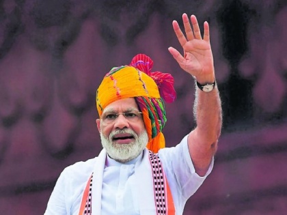 PM Modi to Launch BJP’s Lok Sabha Poll Campaign in Karnataka on March 16 | PM Modi to Launch BJP’s Lok Sabha Poll Campaign in Karnataka on March 16