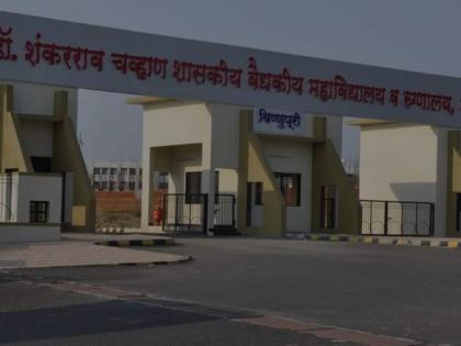 Nanded Hospital Deaths: 7 more patients die, toll rises to 31 | Nanded Hospital Deaths: 7 more patients die, toll rises to 31