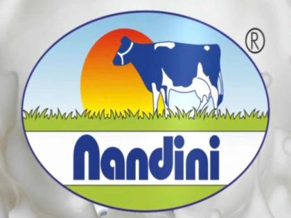 Nandini Milk Price Hike: Karnataka Milk Federation Announces Rise in Price by Rs 2 From June 26 | Nandini Milk Price Hike: Karnataka Milk Federation Announces Rise in Price by Rs 2 From June 26 Nandini Milk Price Hike: Karnataka Milk Federation Announces Rise in Price by Rs 2 From June 26 | Nandini Milk Price Hike: Karnataka Milk Federation Announces Rise in Price by Rs 2 From June 26