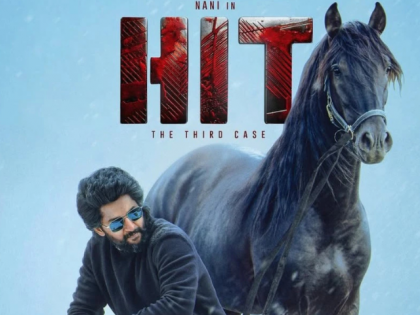 HIT 3 Dominates Weekend Box Office, Nears ₹42 Cr Mark in Just Three Days | HIT 3 Dominates Weekend Box Office, Nears ₹42 Cr Mark in Just Three Days HIT 3 Dominates Weekend Box Office, Nears ₹42 Cr Mark in Just Three Days | HIT 3 Dominates Weekend Box Office, Nears ₹42 Cr Mark in Just Three Days