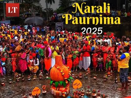When is Narali Purnima 2025? Know the Date, Puja Vidhi, Shubh Muhurat, Offerings and Significance Behind This Festival | When is Narali Purnima 2025? Know the Date, Puja Vidhi, Shubh Muhurat, Offerings and Significance Behind This Festival When is Narali Purnima 2025? Know the Date, Puja Vidhi, Shubh Muhurat, Offerings and Significance Behind This Festival | When is Narali Purnima 2025? Know the Date, Puja Vidhi, Shubh Muhurat, Offerings and Significance Behind This Festival