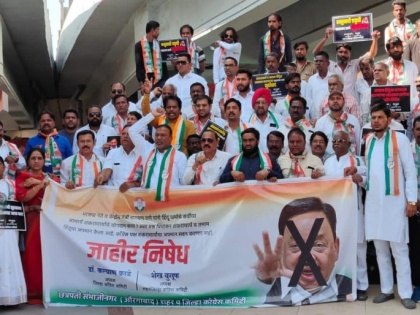 Congress Protests Across Maharashtra as Narayan Rane Raises Ire with Shankaracharya Remarks | Congress Protests Across Maharashtra as Narayan Rane Raises Ire with Shankaracharya Remarks