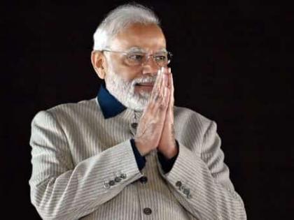 PM Modi to arrive in Nagpur today to inaugurate Phase 1 of Mumbai-Nagpur expressway | PM Modi to arrive in Nagpur today to inaugurate Phase 1 of Mumbai-Nagpur expressway