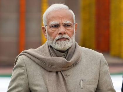 PM Modi To Visit Maha Kumbh Mela in Prayagraj on February 5 | PM Modi To Visit Maha Kumbh Mela in Prayagraj on February 5 PM Modi To Visit Maha Kumbh Mela in Prayagraj on February 5 | PM Modi To Visit Maha Kumbh Mela in Prayagraj on February 5