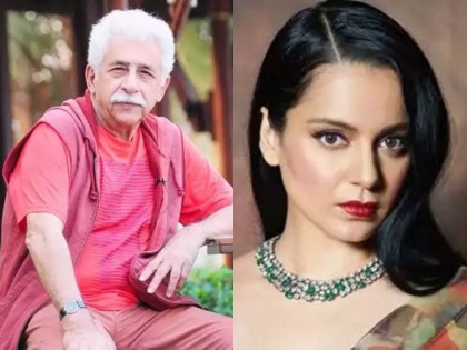 Kangana Ranaut launches a scathing attack on Naseeruddin Shah for calling her half-educated | Kangana Ranaut launches a scathing attack on Naseeruddin Shah for calling her half-educated