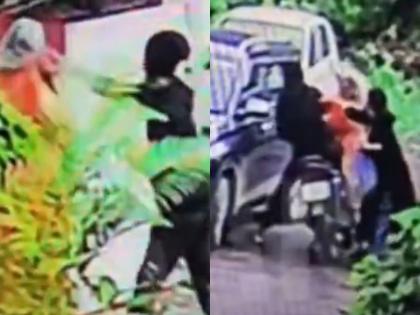 Nashik: Brave Woman Chases, Catches Chain Snatcher and Retrieves Her Mangalsutra (Watch Video) | Nashik: Brave Woman Chases, Catches Chain Snatcher and Retrieves Her Mangalsutra (Watch Video) Nashik: Brave Woman Chases, Catches Chain Snatcher and Retrieves Her Mangalsutra (Watch Video) | Nashik: Brave Woman Chases, Catches Chain Snatcher and Retrieves Her Mangalsutra (Watch Video)