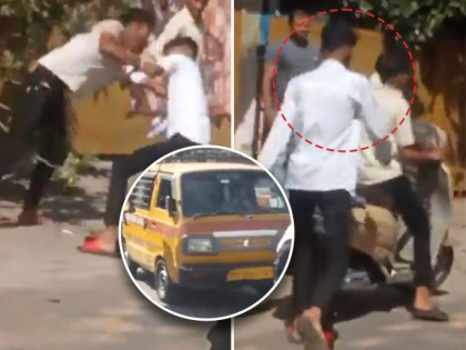 Nashik Crime: Youth Chased and Attacked with Knife in Broad Daylight; Video Surfaces (WATCH) | Nashik Crime: Youth Chased and Attacked with Knife in Broad Daylight; Video Surfaces (WATCH) Nashik Crime: Youth Chased and Attacked with Knife in Broad Daylight; Video Surfaces (WATCH) | Nashik Crime: Youth Chased and Attacked with Knife in Broad Daylight; Video Surfaces (WATCH)