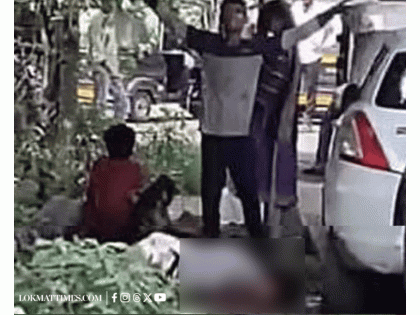 Nashik Crime: 3 Minors Kill Man in Broad Daylight After He Allegedly Teased Their Female Friend | Nashik Crime: 3 Minors Kill Man in Broad Daylight After He Allegedly Teased Their Female Friend Nashik Crime: 3 Minors Kill Man in Broad Daylight After He Allegedly Teased Their Female Friend | Nashik Crime: 3 Minors Kill Man in Broad Daylight After He Allegedly Teased Their Female Friend