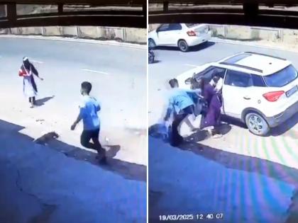 Nashik: Man Kidnaps Wife in Broad Daylight, Pushes Mother-in-Law to Ground for Resisting; CCTV Video Emerges | Nashik: Man Kidnaps Wife in Broad Daylight, Pushes Mother-in-Law to Ground for Resisting; CCTV Video Emerges Nashik: Man Kidnaps Wife in Broad Daylight, Pushes Mother-in-Law to Ground for Resisting; CCTV Video Emerges | Nashik: Man Kidnaps Wife in Broad Daylight, Pushes Mother-in-Law to Ground for Resisting; CCTV Video Emerges