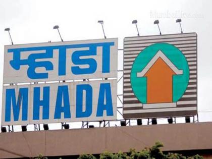 MHADA Konkan Lottery 2025: How to Apply Online, Step-by-Step Process, Required Documents and Important Dates; Check Details Here | MHADA Konkan Lottery 2025: How to Apply Online, Step-by-Step Process, Required Documents and Important Dates; Check Details Here