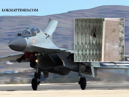 Mystery Noise in Dindori Caused by HAL Sukhoi Aircraft Training, Police Confirm as Sonic Boom Shatters Windows | Mystery Noise in Dindori Caused by HAL Sukhoi Aircraft Training, Police Confirm as Sonic Boom Shatters Windows