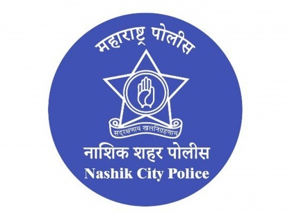 Nashik Police Appoints 14 Female Police officers to Strengthen DB Squads | Nashik Police Appoints 14 Female Police officers to Strengthen DB Squads