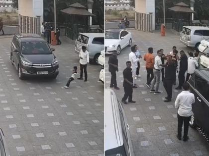 Nashik: 4-Year-Old Boy Crushes to Death by Car in Parking Area of Hotel in Maharashtra; CCTV Video Goes Viral | Nashik: 4-Year-Old Boy Crushes to Death by Car in Parking Area of Hotel in Maharashtra; CCTV Video Goes Viral Nashik: 4-Year-Old Boy Crushes to Death by Car in Parking Area of Hotel in Maharashtra; CCTV Video Goes Viral | Nashik: 4-Year-Old Boy Crushes to Death by Car in Parking Area of Hotel in Maharashtra; CCTV Video Goes Viral