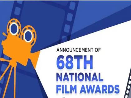 68th National Film Awards to be announced today | 68th National Film Awards to be announced today