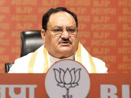 Free Education for women to Senior Citizen Pension: JP Nadda releases BJP's election manifesto for Meghalaya polls | Free Education for women to Senior Citizen Pension: JP Nadda releases BJP's election manifesto for Meghalaya polls