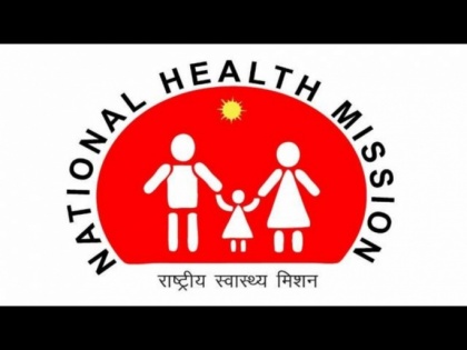Solapur Takes Top Honors in State National Health Program Ranking | Solapur Takes Top Honors in State National Health Program Ranking