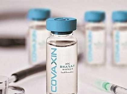 Amid allegations of side effects, Serum institute claims Covishield is safe and immunogenic | Amid allegations of side effects, Serum institute claims Covishield is safe and immunogenic Amid allegations of side effects, Serum institute claims Covishield is safe and immunogenic | Amid allegations of side effects, Serum institute claims Covishield is safe and immunogenic