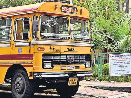 Bus owners in Maharashtra seek Raj Thackeray's support for complete waiver of toll fees | Bus owners in Maharashtra seek Raj Thackeray's support for complete waiver of toll fees